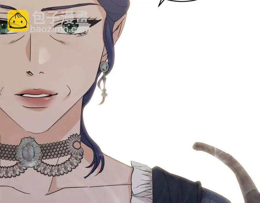 第48话 做我的人136
