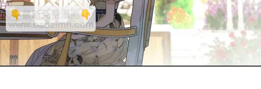 第48话 做我的人141