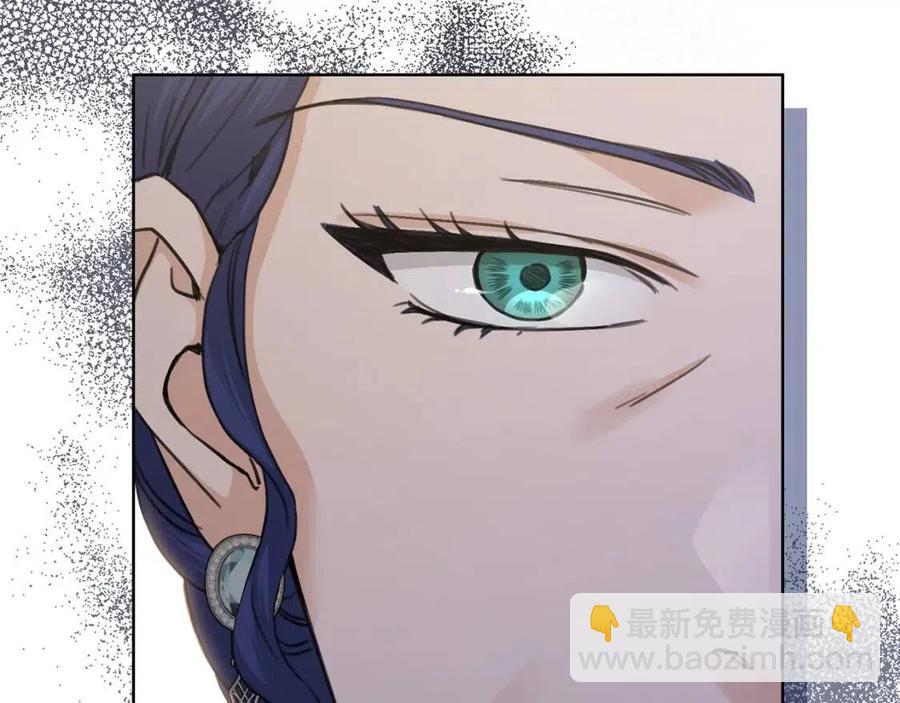 第48话 做我的人15