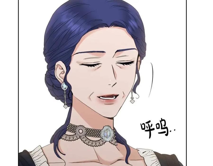 第48话 做我的人150