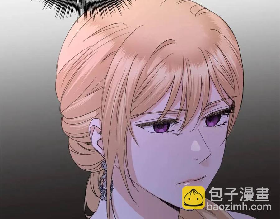 第48话 做我的人161