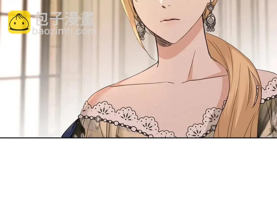 第48话 做我的人191