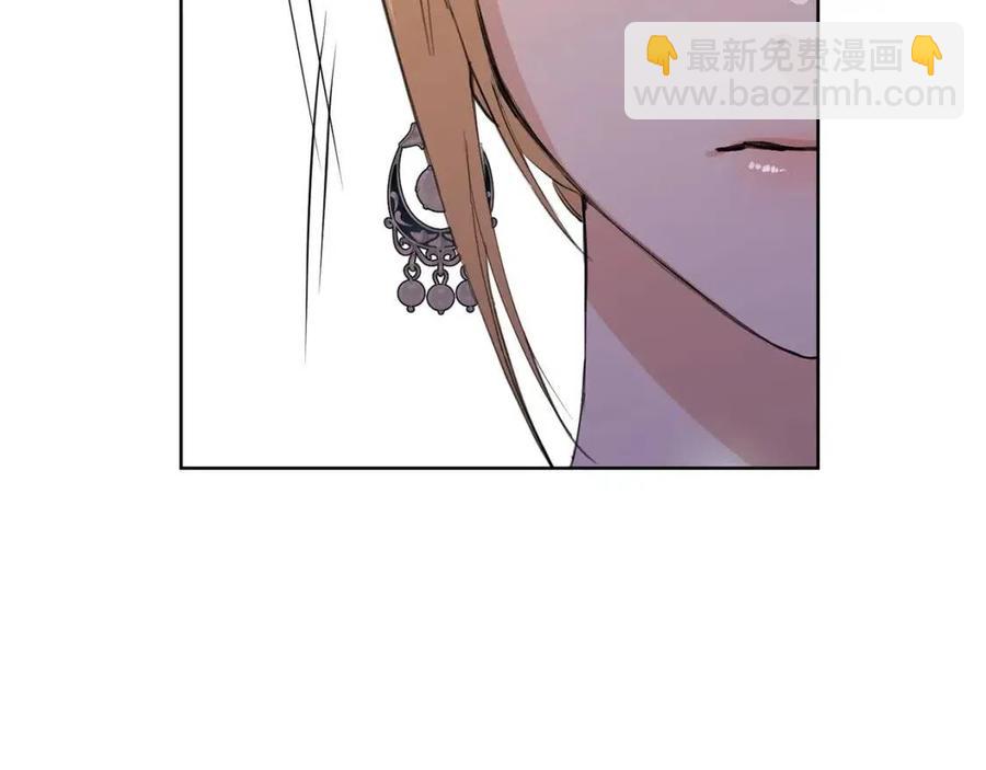 第48话 做我的人205