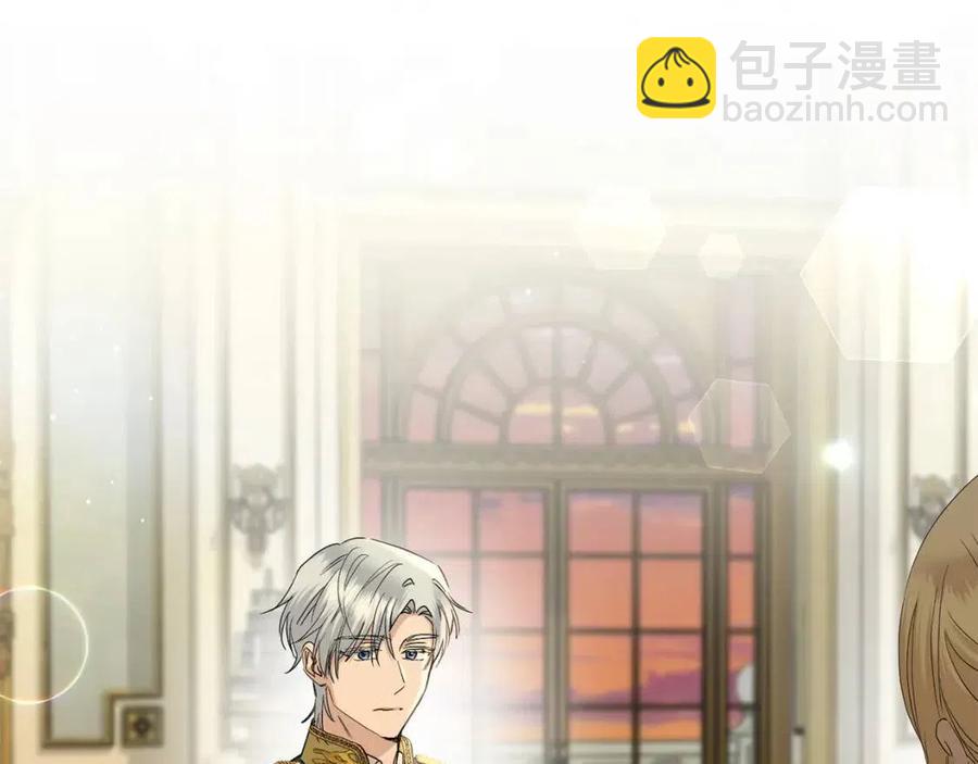 第48话 做我的人206