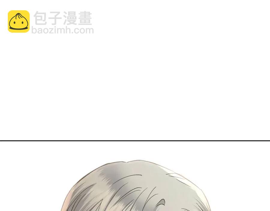 第48话 做我的人208