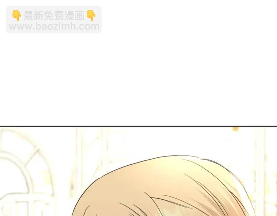 第48话 做我的人34