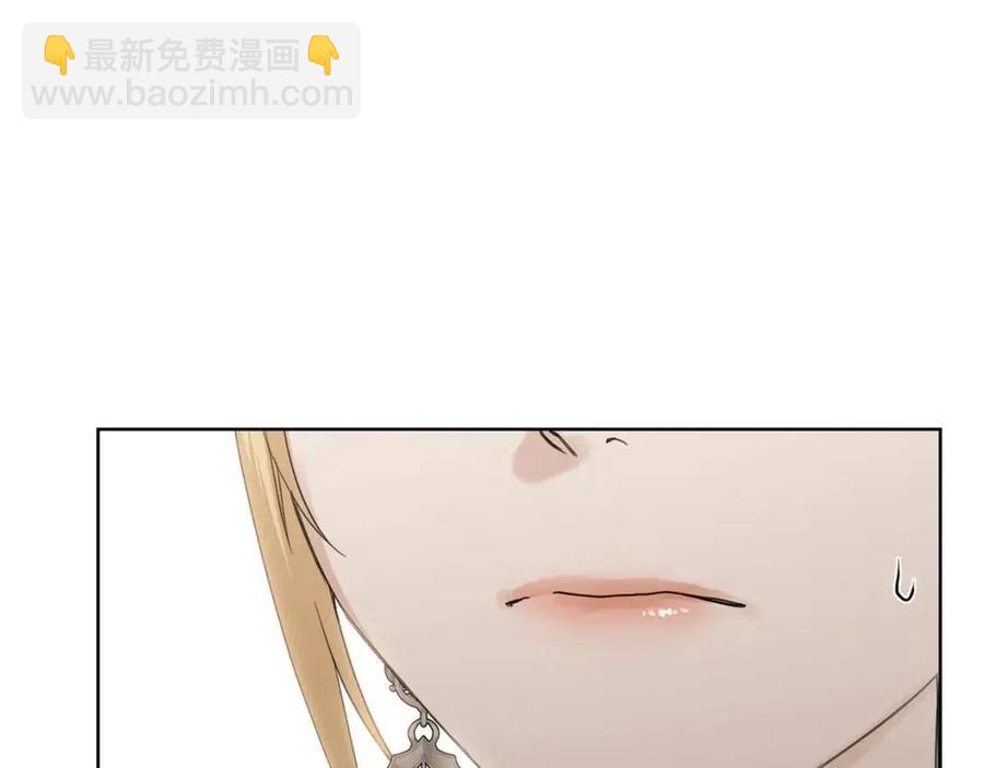 第48话 做我的人4