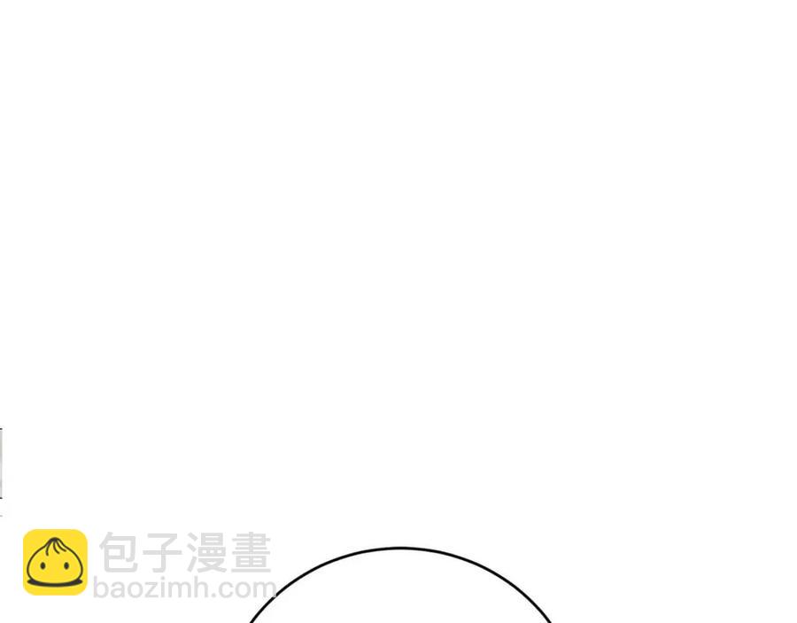 第48话 做我的人43