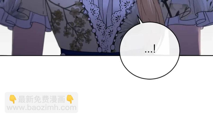 第48话 做我的人56
