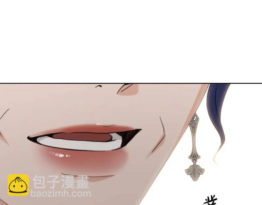 第48话 做我的人57