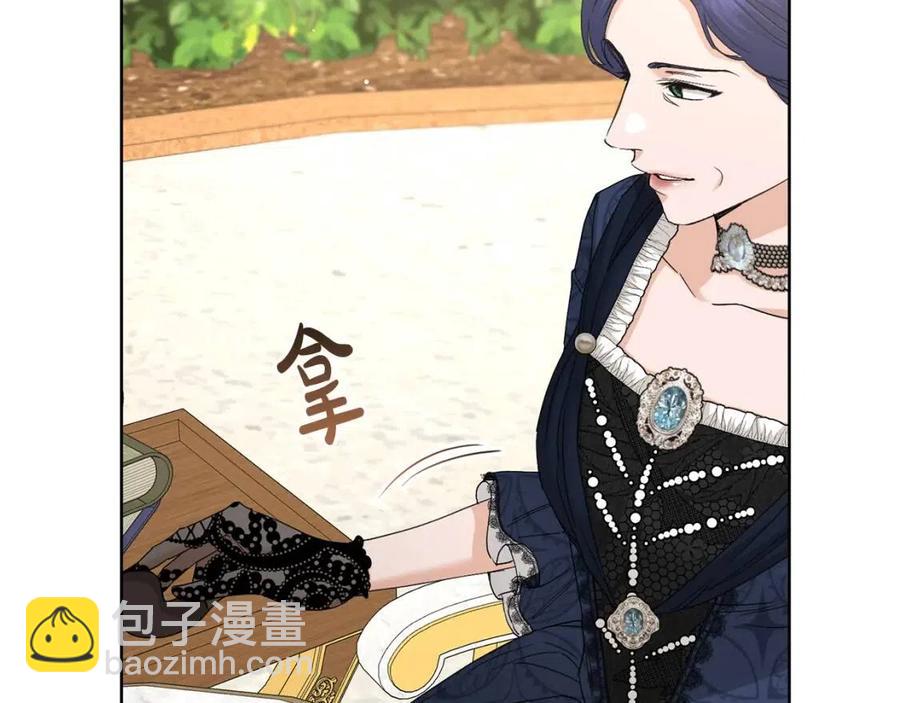 第48话 做我的人65