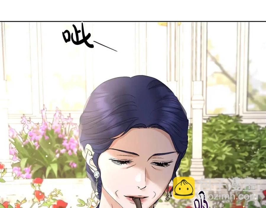第48话 做我的人67