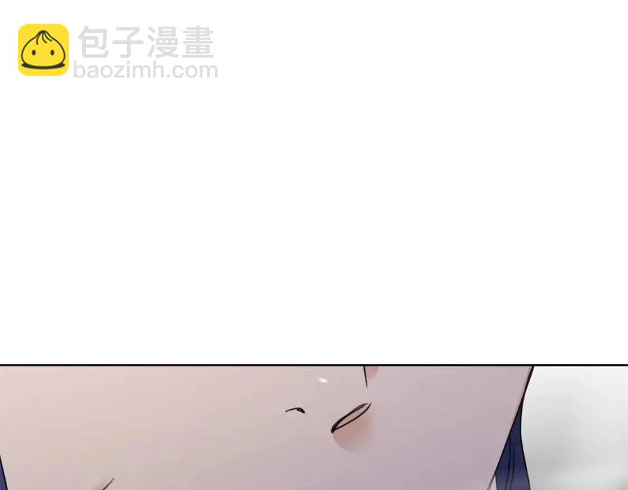 第48话 做我的人69
