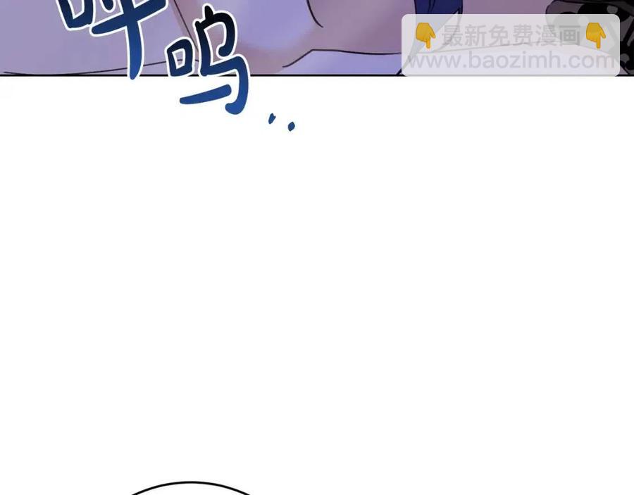 第48话 做我的人71