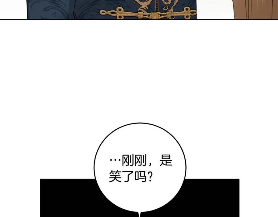 第49话 对你好的理由130