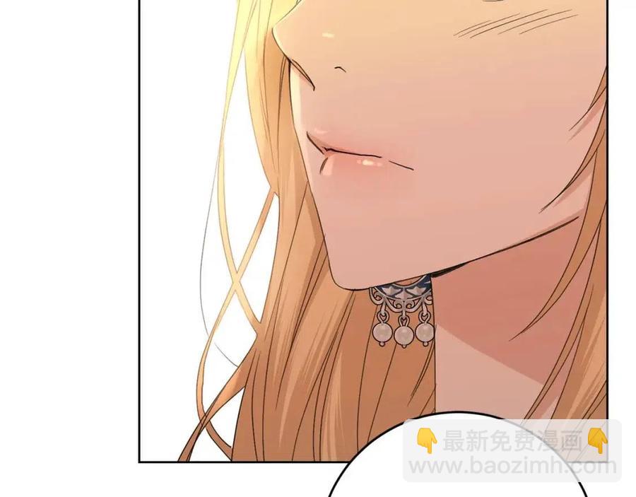 第49话 对你好的理由157
