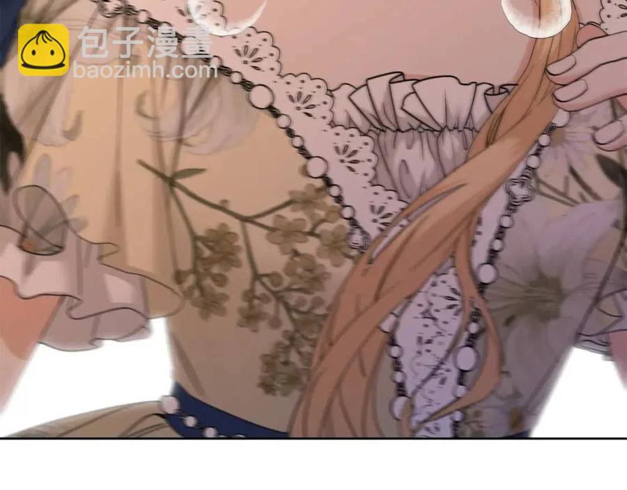 第49话 对你好的理由16