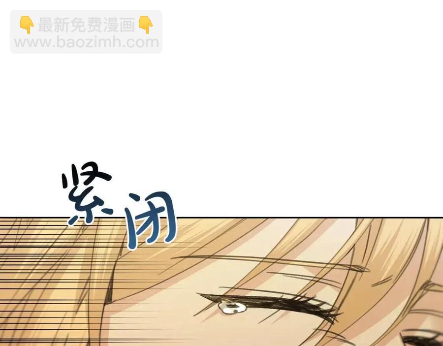 第49话 对你好的理由17