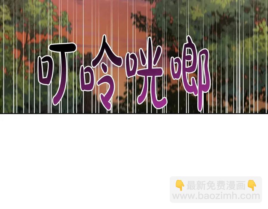 第49话 对你好的理由23