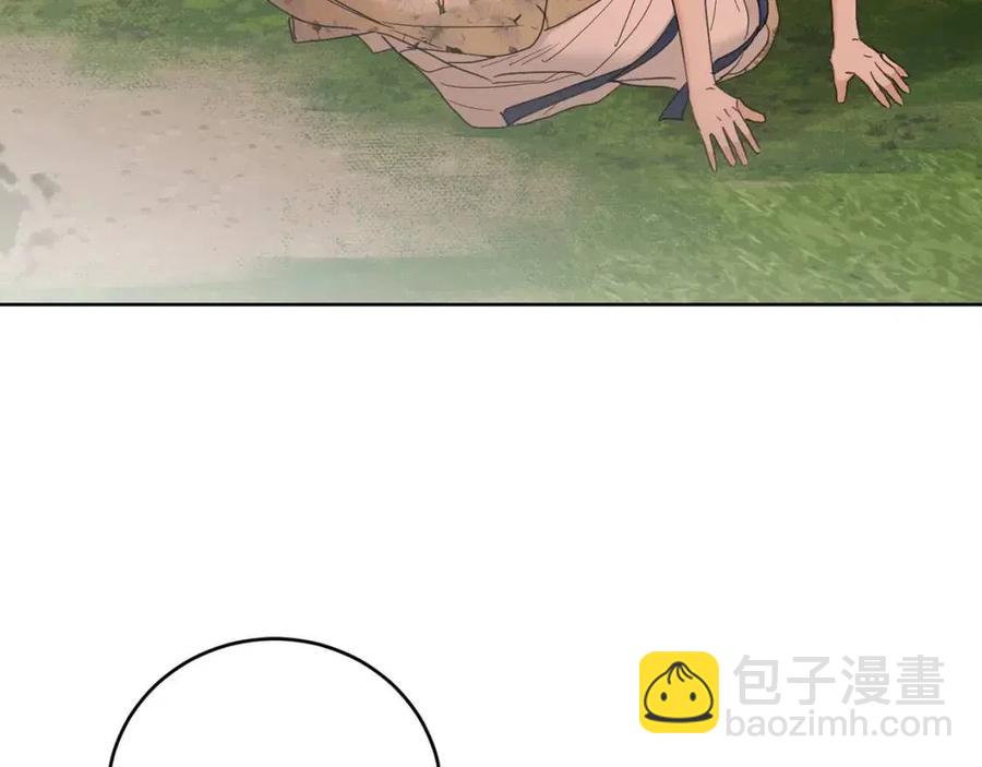 第49话 对你好的理由26