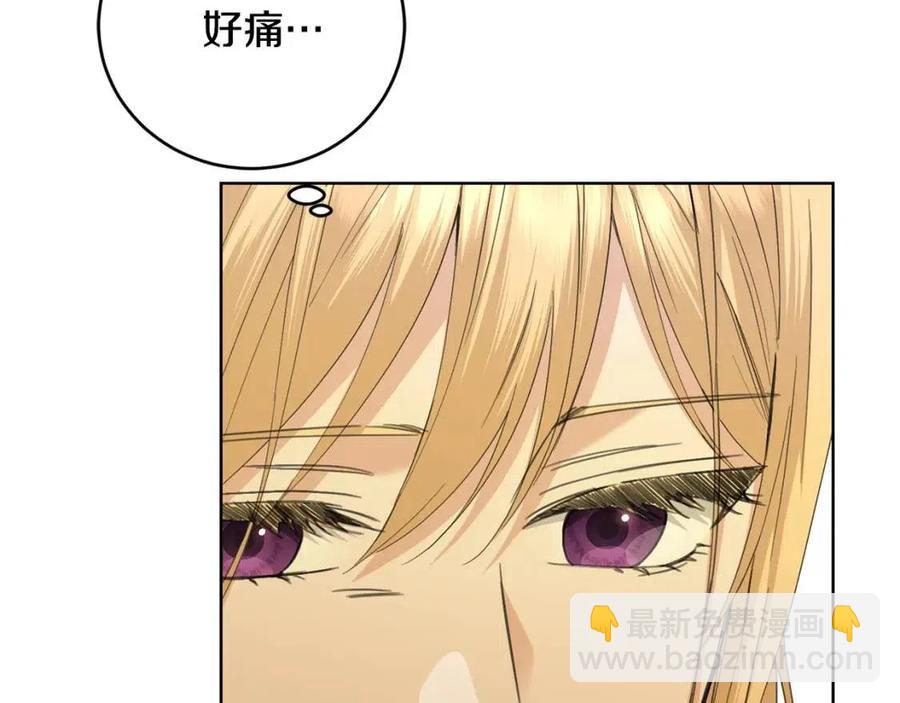 第49话 对你好的理由27