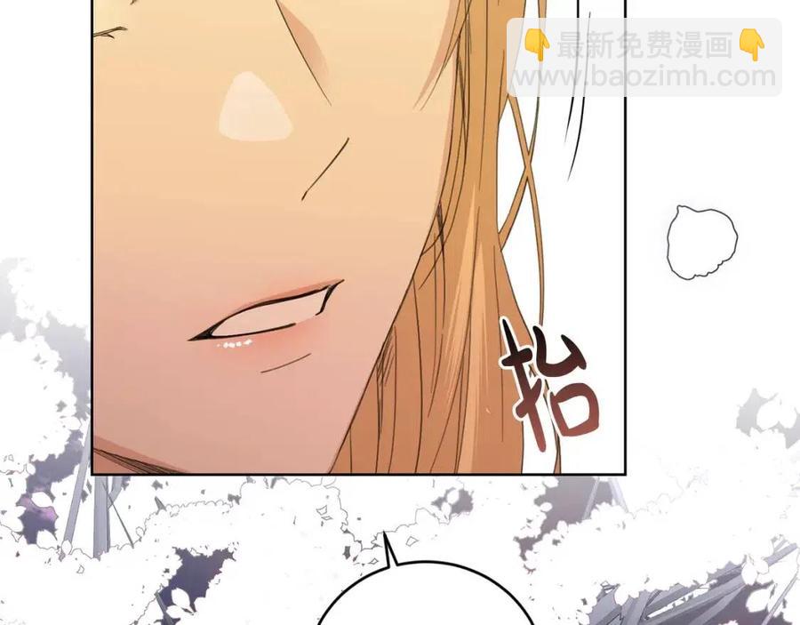 第49话 对你好的理由30