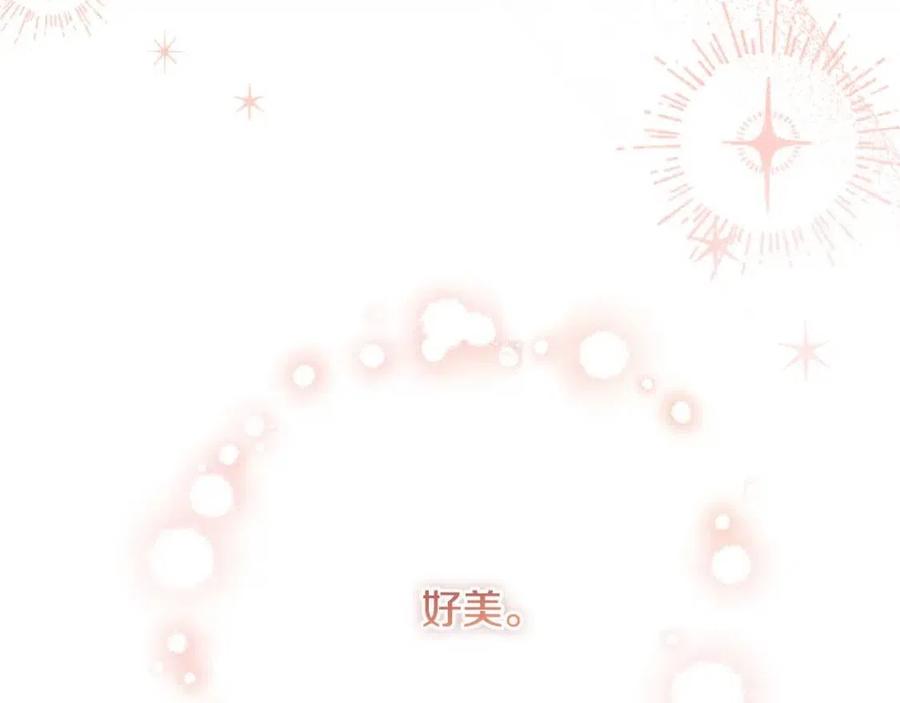 第49话 对你好的理由39