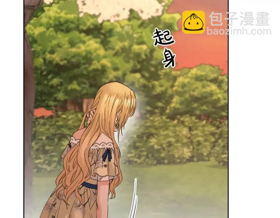 第49话 对你好的理由46