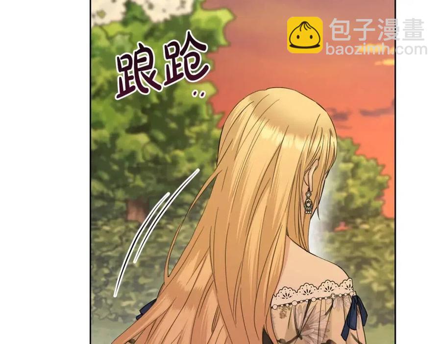 第49话 对你好的理由48
