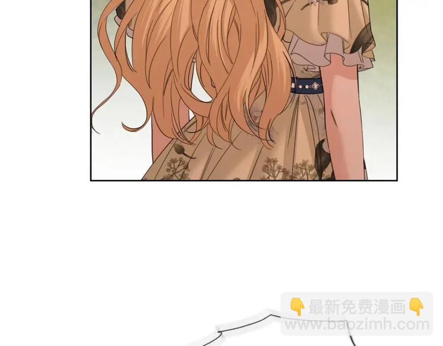 第49话 对你好的理由49