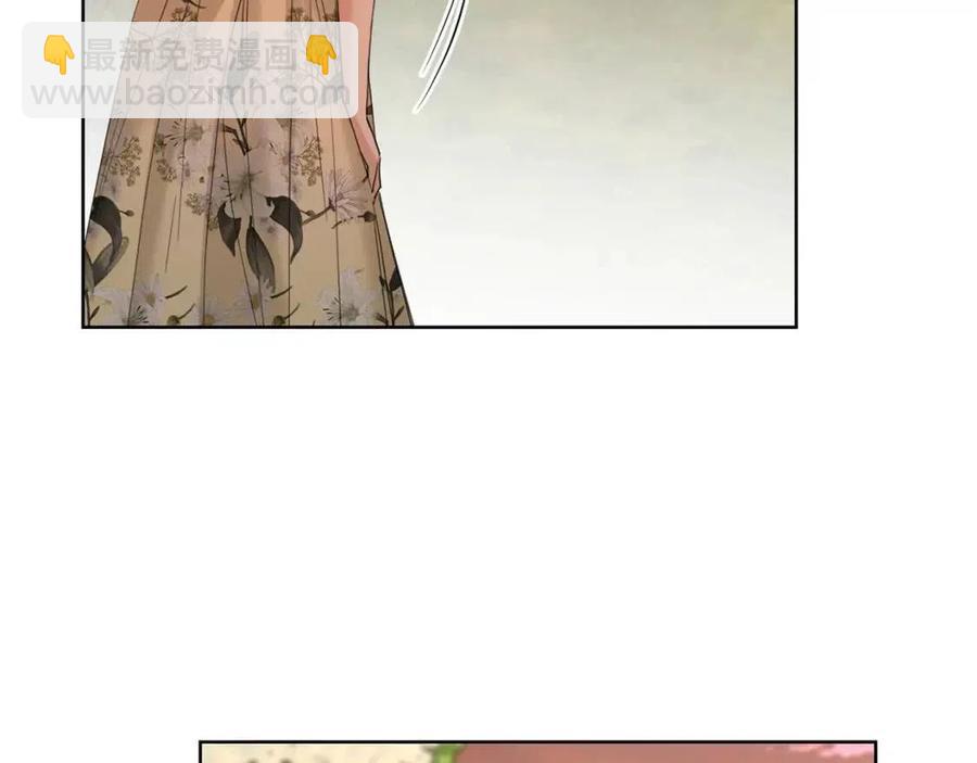 第49话 对你好的理由51
