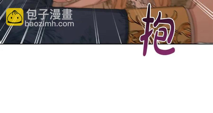 第49话 对你好的理由56
