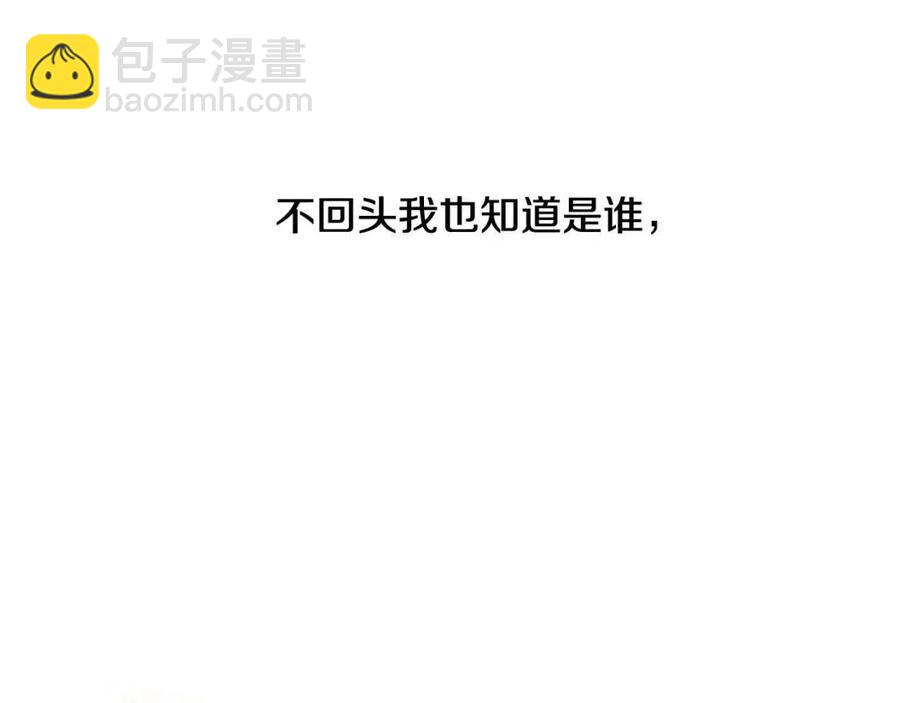 第49话 对你好的理由60