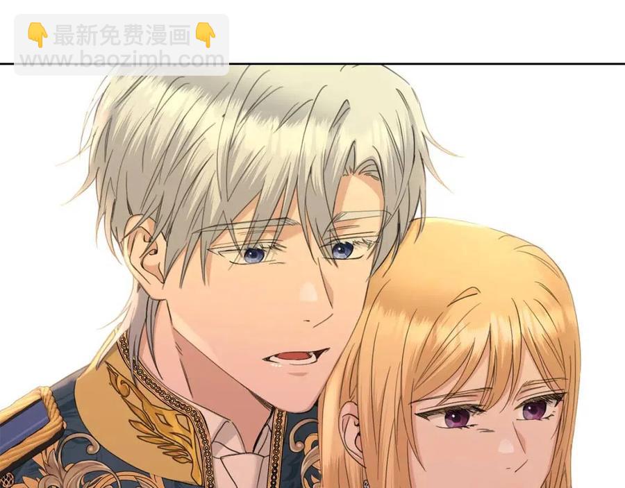 第49话 对你好的理由67