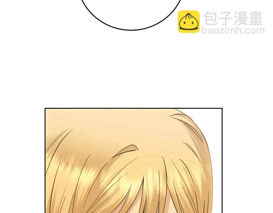 第49话 对你好的理由69