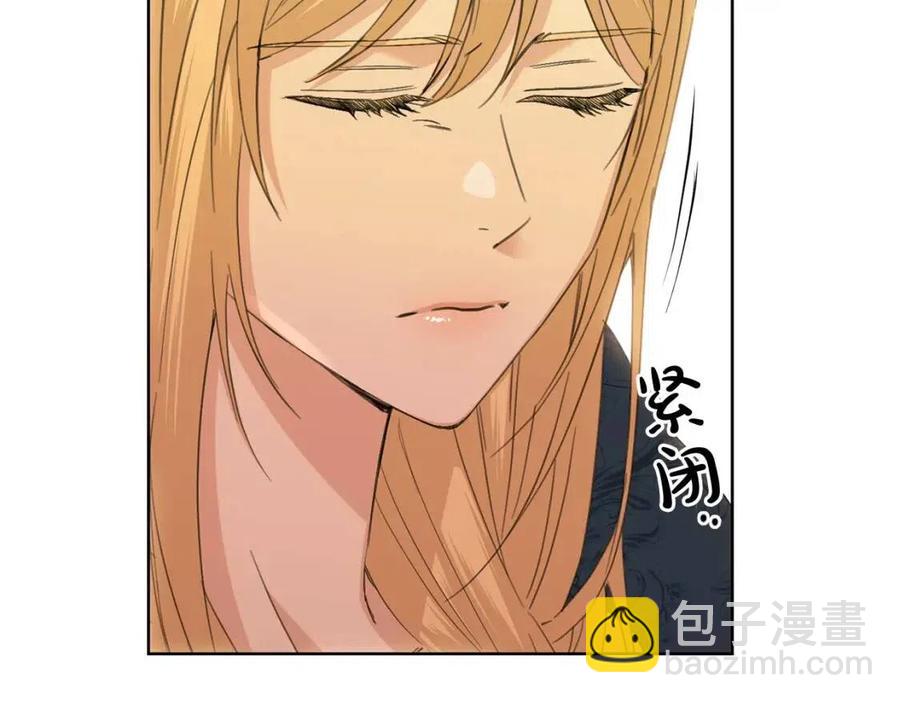 第49话 对你好的理由70