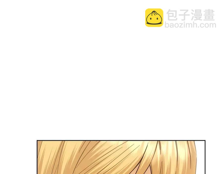 第49话 对你好的理由81