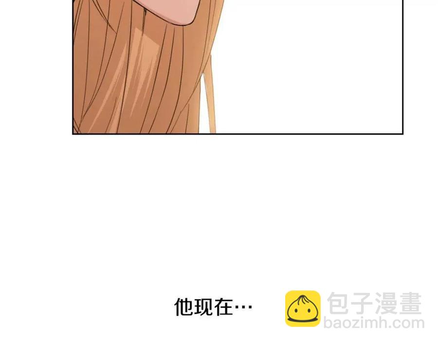 第49话 对你好的理由83