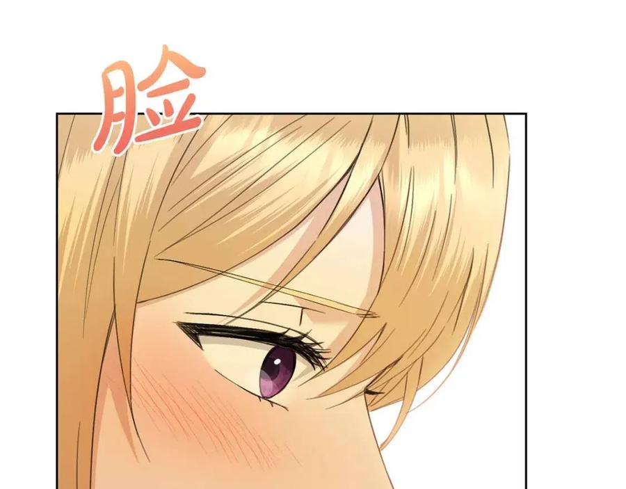 第49话 对你好的理由85
