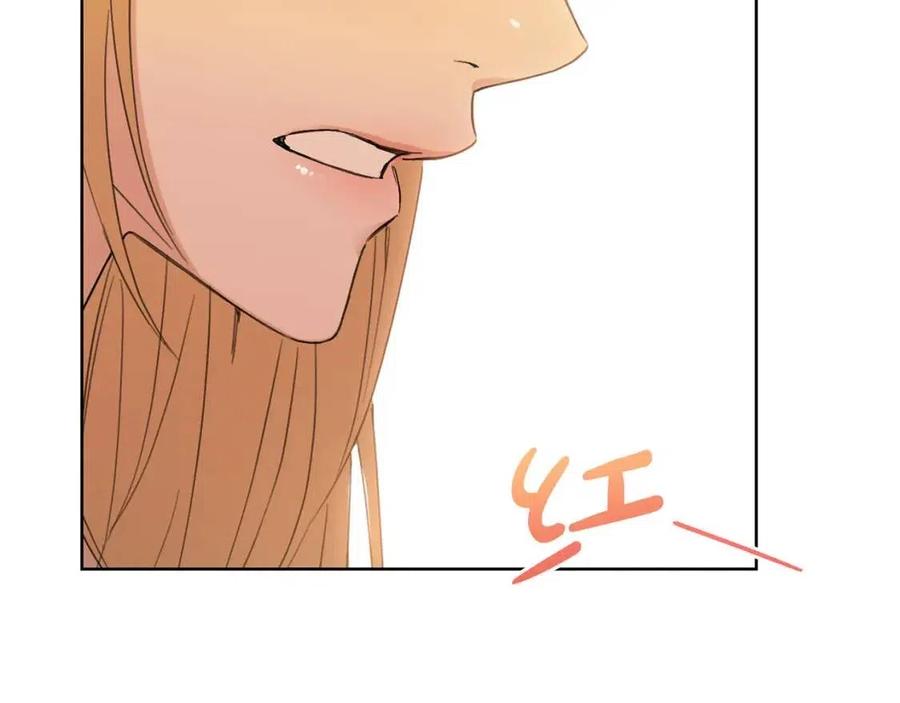 第49话 对你好的理由86