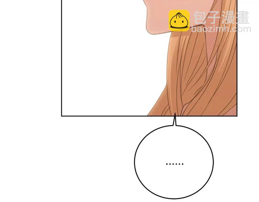 第49话 对你好的理由95