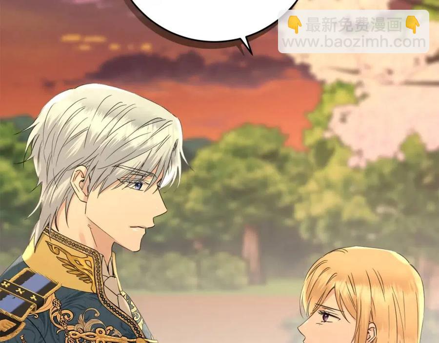 第49话 对你好的理由99