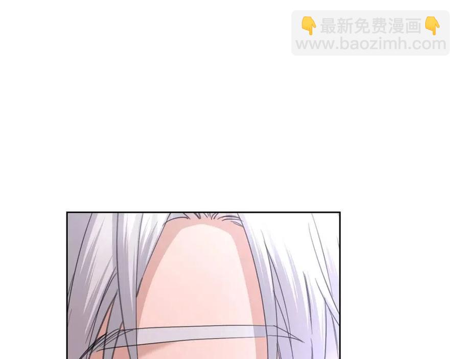 第50话 会发光的花瓣117