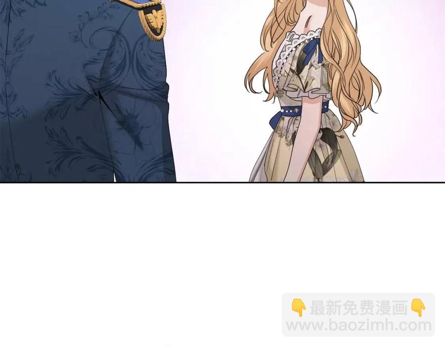 第50话 会发光的花瓣129