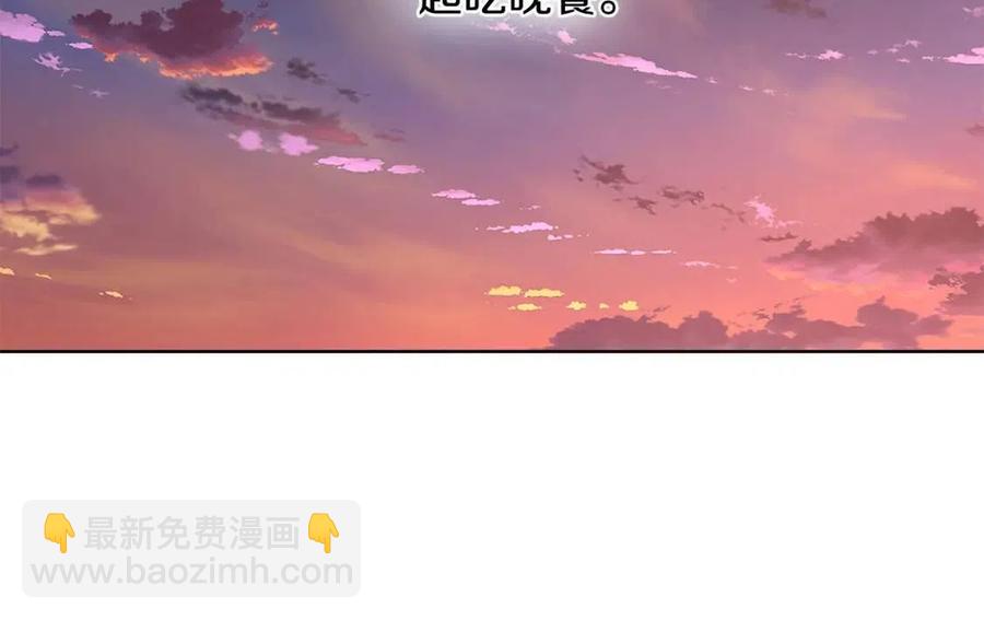 第50话 会发光的花瓣151
