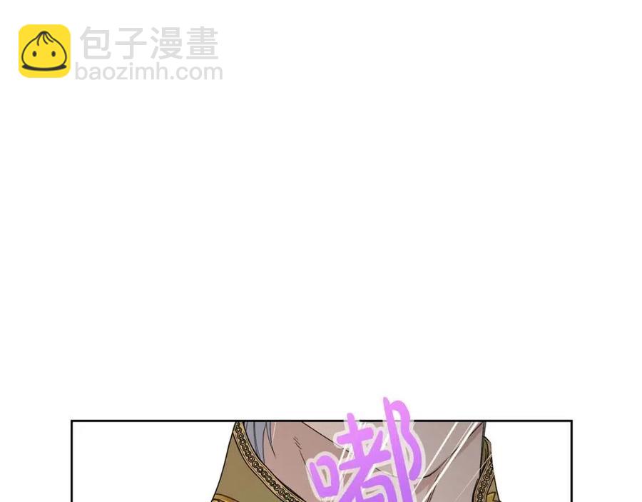 第50话 会发光的花瓣46