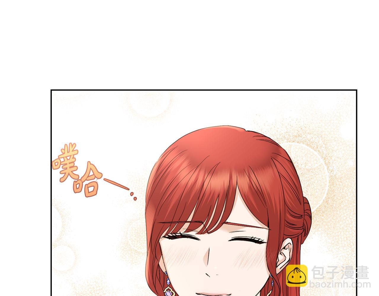 第51话 婚礼预算101