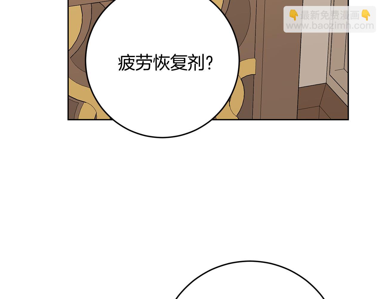 第51话 婚礼预算111