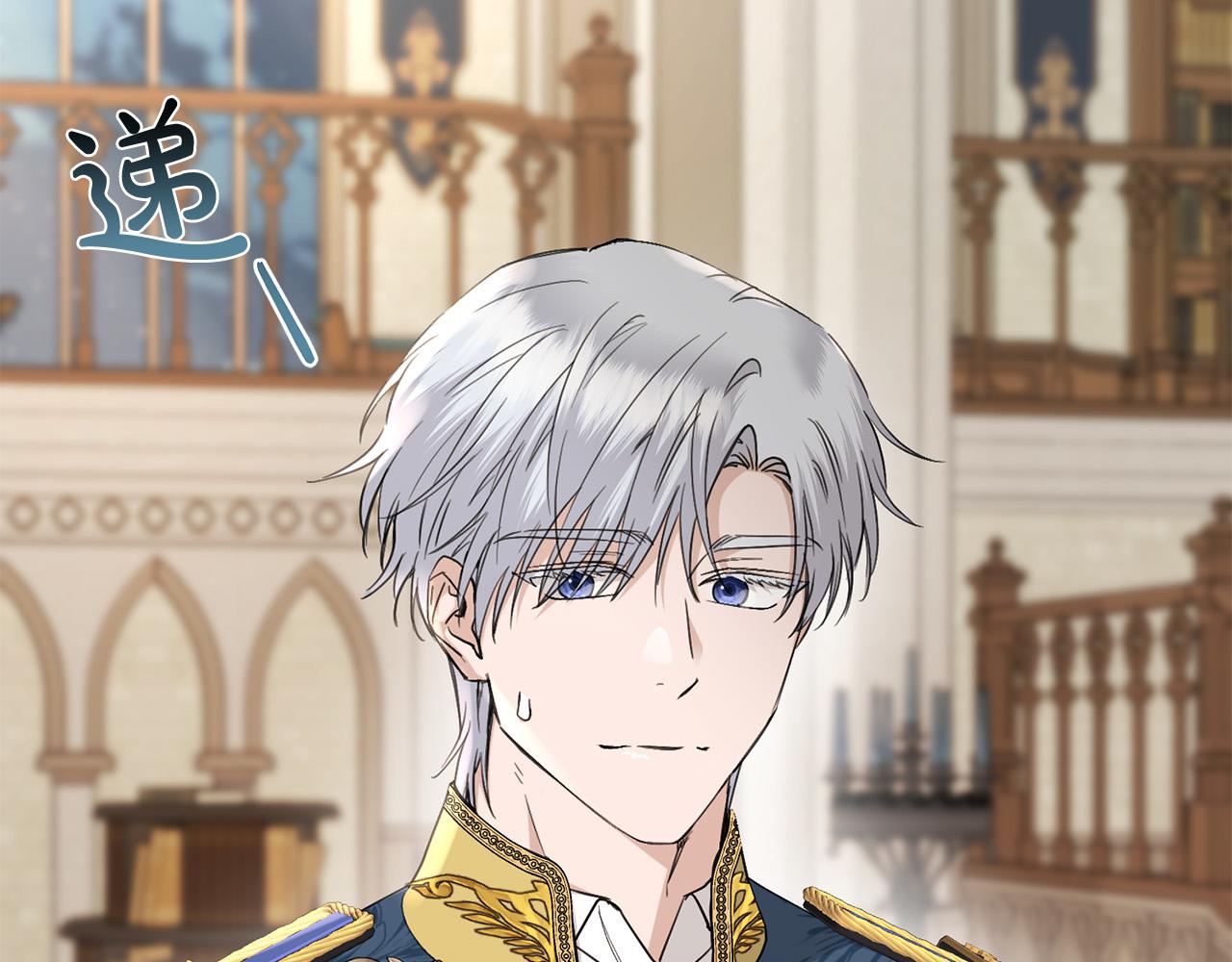 第51话 婚礼预算121