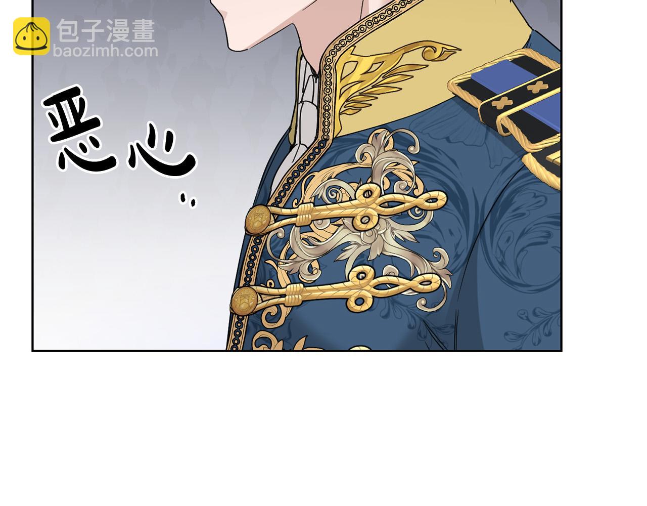 第51话 婚礼预算127